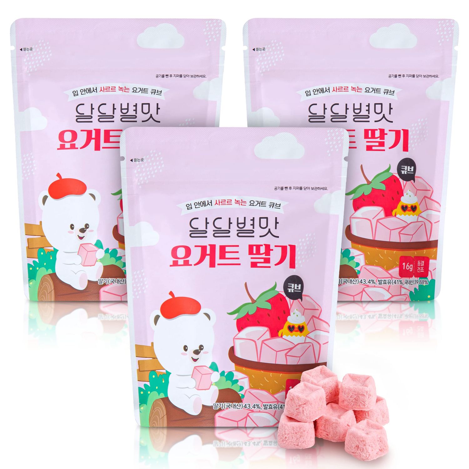 Yogurt Snack Cubes with Strawberry, 3 PACK  100% Real Fruits and Yogurt , Korean Fruit Snack, Healthy Snacks for Kids  Jeollanamdo Foods