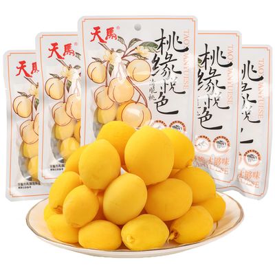 10 Pack Sour Sweet Crispy Peaches, Dried Peach Fruit Peach Snacks, Dried Peach,Chinese Special Snacks,Office Essential Exotic Dry Fruitsè„†é€ƒ