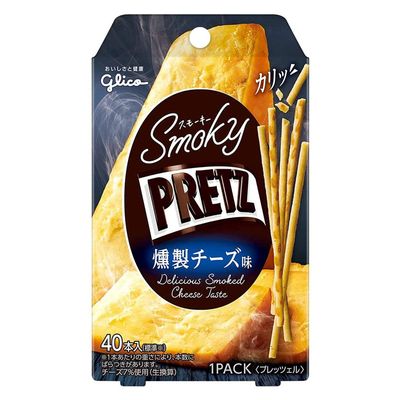 Smoky Pretz Smoked Cheese Flavor 0.3oz 5pcs Japanese Pretzel Snack Ninjapo
