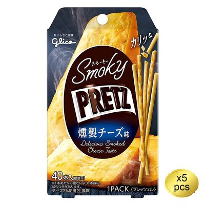 Smoky Pretz Smoked Cheese Flavor 0.3oz 5pcs Japanese Pretzel Snack Ninjapo