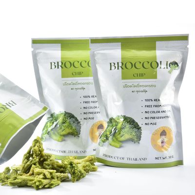 Superfood Brocooli Chip - 100% Real Fruit | Crunchy Healthy Snacks | No artificial colors, flavors, MSG, or preservatives. |30g Bag (1 Pack)