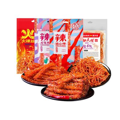 4 Flavours Latiao Spicy Strips,Super Spicy Tongxin Stick,Spicy Shreds Spicy Stick,Spicy Gluten Latiao,Classic Chinese Special Snack Food,for Officecasual Snack(4 Pack)