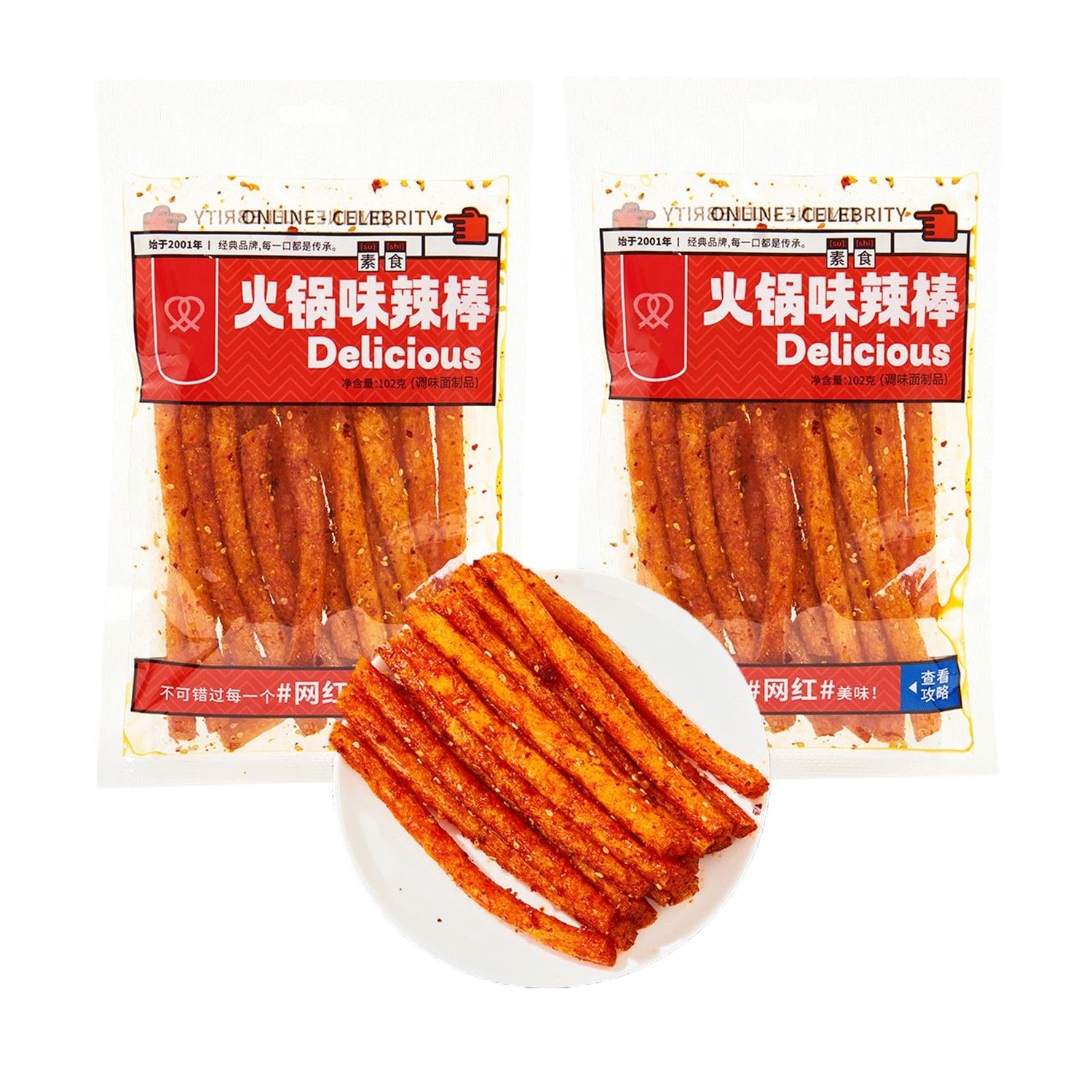 Mkostlich Latiao Spicy Strips, 2 Packs Latio Hot and Spicy, Chinese Spicy Sticks, Spicy Sticks Chinese Snacks, 3.59ozpack Ã¨Â¾Â£Ã¦ÂÂ¡ (3.59oz2Pcs, Spicy Sticks)