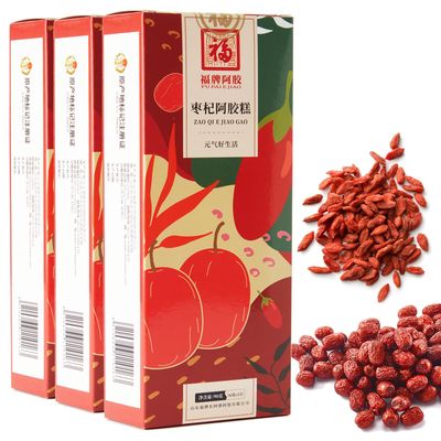 Meal Replacement Protein Bar Jujube Cake Special addition of red dates Wolfberries Snack Foods Red Dates Cake Healthy Snack(3 PACK)