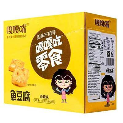 GAGAZUI Fish Tofu Surimi Beancurd snacks, 30 Sachets  660g (Spicy)