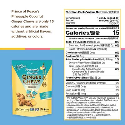 Prince of Peace Pineapple Coconut Ginger Chews - Candied Ginger - 4 oz. bag - Candy Pack - Natural Candy - Healthy Snack - Vegan and Gluten-Free