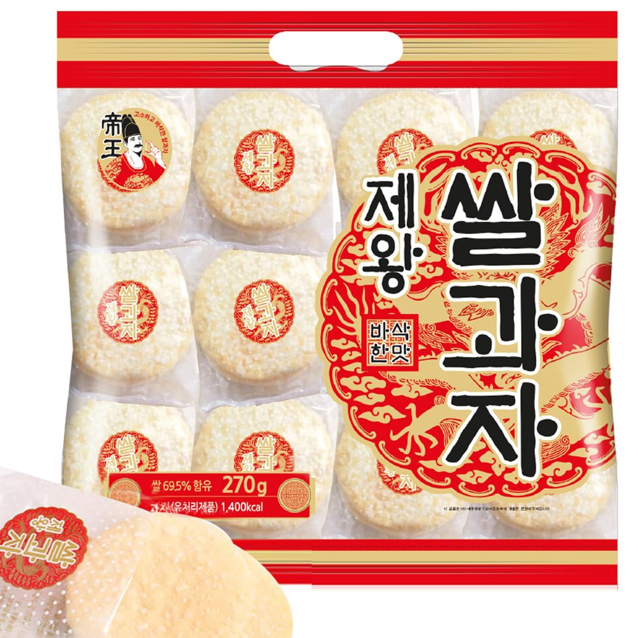 DEAD SKIN Korean Rice Cracker Sweet Flavor Rice Snack Korean Rice Crispy Chips Individually PackagedTotal 270g