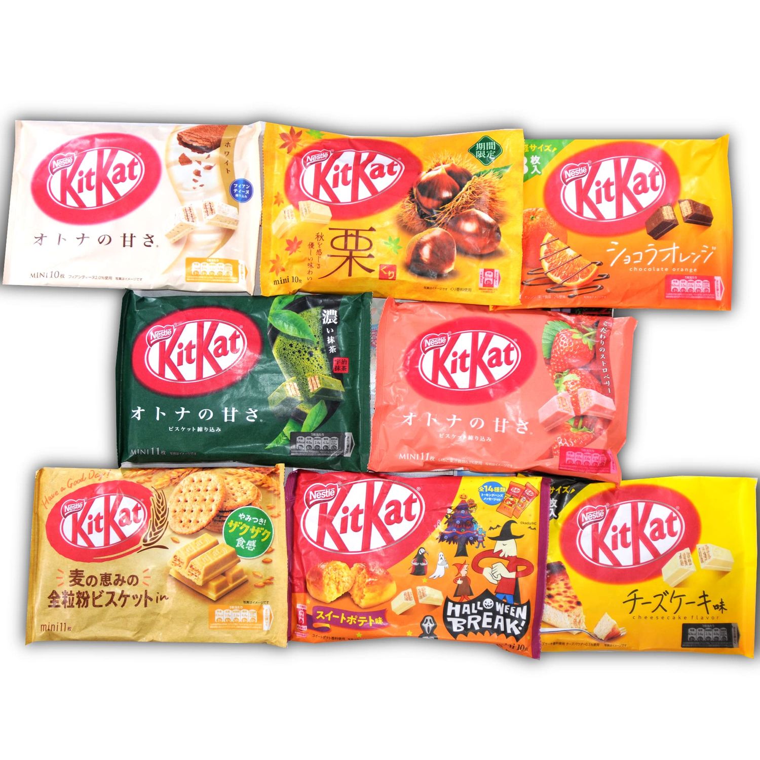DagashiyaBox Japanese Treats Snacks Assortment Box with 7080 Bars pcs of KitKat 8 bags Sweet Dagashi Box for Kids and Adults Fun Birthday Gift