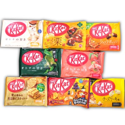 DagashiyaBox Japanese Treats Snacks Assortment Box with 7080 Bars pcs of KitKat 8 bags Sweet Dagashi Box for Kids and Adults Fun Birthday Gift