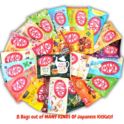 DagashiyaBox Japanese Treats Snacks Assortment Box with 7080 Bars pcs of KitKat 8 bags Sweet Dagashi Box for Kids and Adults Fun Birthday Gift