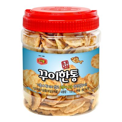 MURGERBON Baked Fish Snack 5.3oz (150g) - Fish Chips Bite, Seafood Snack, Korean Snacks, Oven Baked Filefish Fillet Jerky, Perfect Party Sized Tub for Sharing, Light, Crunch Snacks, Pack of 1