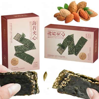 Badam Nuts Sandwich Seaweed Snacks - 100% Seaweed Sheets Chips Variety Pack, Nori Sheets Also Can Be Added to Soups, Stir-Fries, And Noodles for Flavor 2 Packs