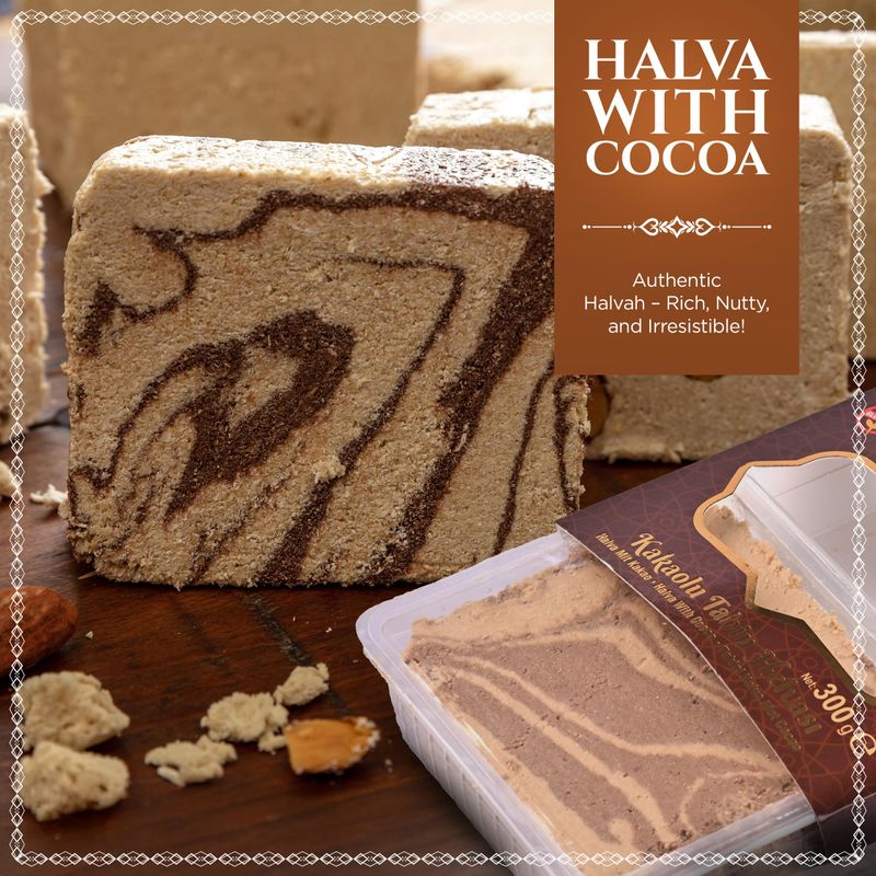 Abdurrahman Tatlc Halvah with Cocoa, 10.6oz, Turkish Halva, Tahini Halva, Cacoa Halva Candy, Traditional Sesame Halvah Dessert, Vegan, Gluten Free Halva, Non-GMO, Halwa, Halawa