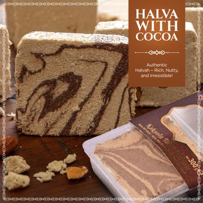 Abdurrahman Tatlc Halvah with Cocoa, 10.6oz, Turkish Halva, Tahini Halva, Cacoa Halva Candy, Traditional Sesame Halvah Dessert, Vegan, Gluten Free Halva, Non-GMO, Halwa, Halawa
