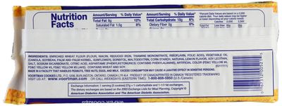 Voortman, Sugar Free, Lemon Wafers, 9oz Bag (Pack of 4)