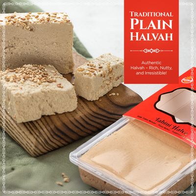 Abdurrahman Tatlc Halvah, 10.6oz, Turkish Halva, Tahini Halva, Plain Halva Candy, Traditional Sesame Halvah Dessert, Vegan, Gluten Free Halva, Non-GMO, Halwa, Halawa