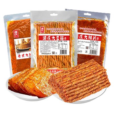 GCYYSIQS 3 flavors mixed with spicy strips,Big Spicy Piece Nostalgia Spicy,Chinese Snacks,Convenient Fast Food
