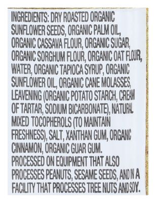 Once Again Sunflower Seed Butter Graham Cracker Sandwiches, Plant Based, Kosher, USDA Certified Organic, Gluten Free & Non-GMO, 1.59 Ounce (Pack of 8)