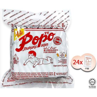 Popo Malaysia Fish Muruku Cracker Original Flavour Crispy Snack Tea Time Biscuit Muruku Ikan Biskut Malaysia Halal 24x12g 240g