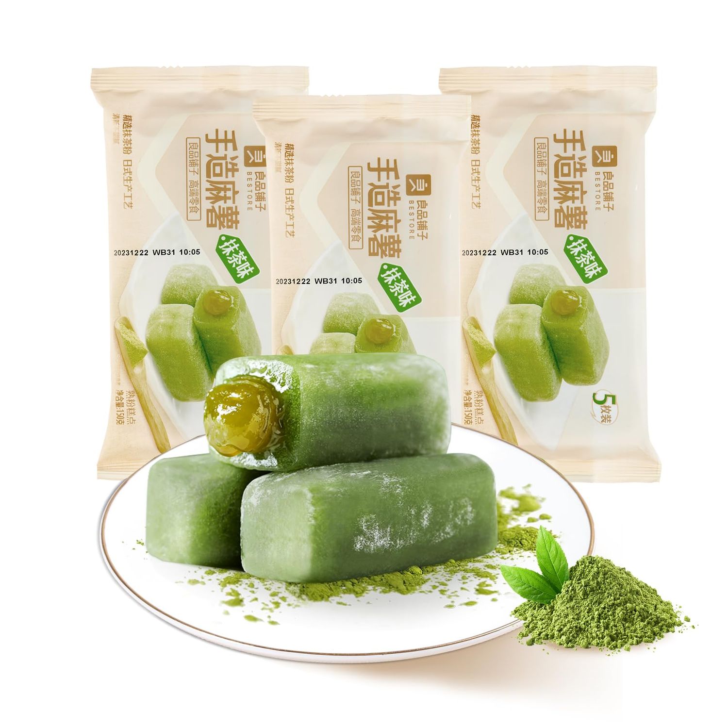 BESTORE Mochi Popping Gnocchi Matcha Mango Red Bean Pastry Rice Cake Snacks 3 Pack (Matcha flavor) 15.87 Oz