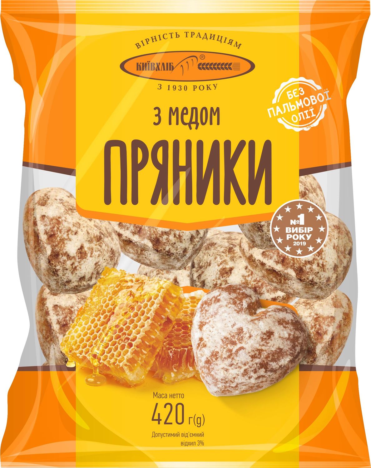 KHB Kyivkhlib PryanikiGingerbread Honey Cookies (Medovye, 420)