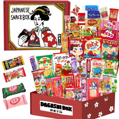 Japanese Snacks &amp; Candy 50 Piece Dagashi Set Gift (Box) Japan snack box, Variety Assortment, chips variety pack, Gift Snack Box, Holiday Gifts, birthday gift,japanese candy dollar,Kitkat,Matcha