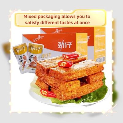 Spicy Dried Tofu Snacks, Multi-Flavor Dried Tofu, Chinese Specialty Snacks, Five-Flavor Product Combination Gift Pack, 20 Bags Of Individual Packaging, Office Essential440g15.5Oz (Mixed Pack)
