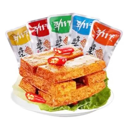 Spicy Dried Tofu Snacks, Multi-Flavor Dried Tofu, Chinese Specialty Snacks, Five-Flavor Product Combination Gift Pack, 20 Bags Of Individual Packaging, Office Essential440g15.5Oz (Mixed Pack)