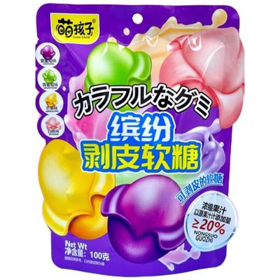 Peelable Gummies, Mixed Flavors, A Bag Of Multiple Flavors To Enjoy, Good dessert Gifts for Christmas Halloween Birthday Party, Chinese Snack