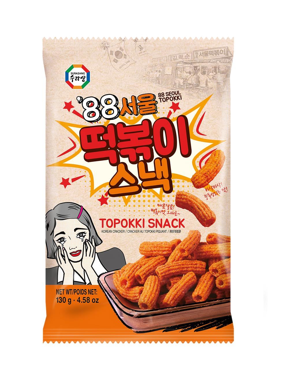Surasang Tteokbokki Flavored Crispy Chips, Korean Sweet and Spicy Snack, 4.58 oz