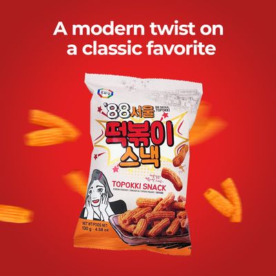 Surasang Tteokbokki Flavored Crispy Chips, Korean Sweet and Spicy Snack, 4.58 oz
