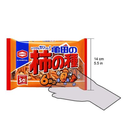 2 Packs Set of Kameda Kakinotane Rice Cracker with Peanuts 6 packs: total 200g (7.05oz) x 2 (Ninjapo Wrapping)