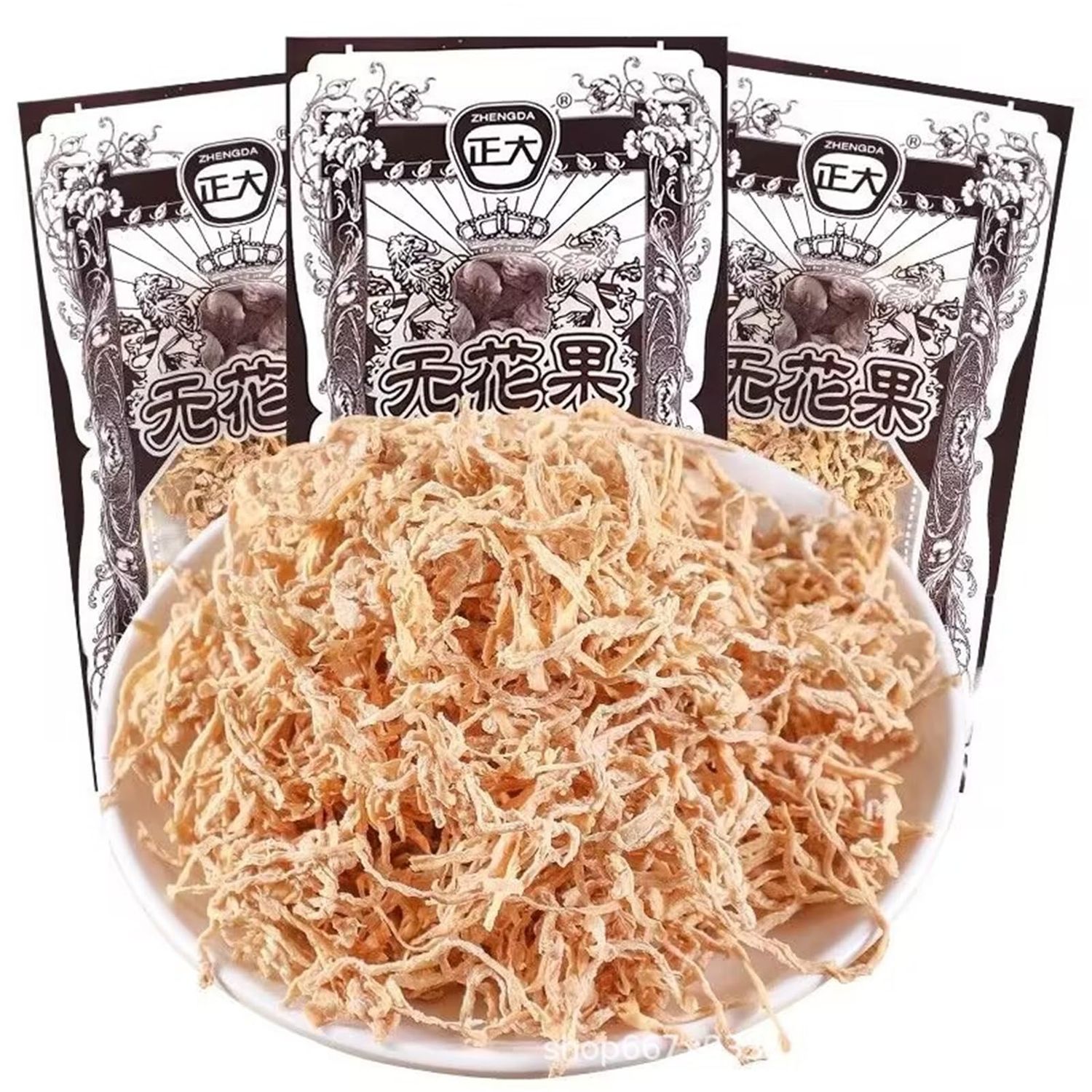 20 Pack Dry Figs,Sweet Sour Fig Shreds, Fig Strips, Dried Fig Snack,Chinese Special Snacks,Office Essential Exotic Dry Fruits