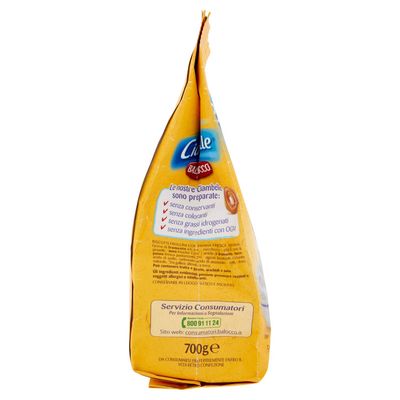 Balocco Ciambelle Cookies 700g  Italian Import