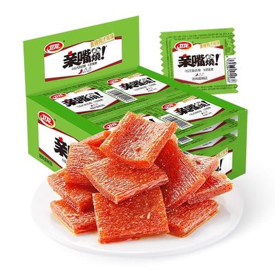 Latio Spicy Strips Chinese Snacks Vegan Fragrant Spicy Flavour,Authentic Chinese Snacks,Spicy Latiao Strips Infused,Irresistible Chinese Food Delight 480g (40pcs)