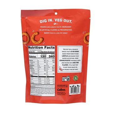 POPS TRADING COMPANY Since 1998 Baked Red Lentil Snack BBQ WRecipe Card 2 Pack 2.5 ounce