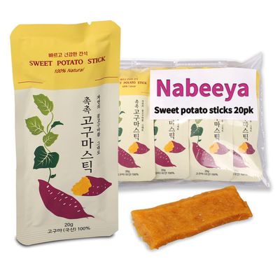 Korean Sweet Potato Sticks - 100% Natural, Vegan, Low Carb, Gluten-Free Korean Snacks Pack with Dried Sweet Potatoes, Individually Wrapped for Healthy South Korean Diet Food (20 Packs, 0.7 Oz EA)