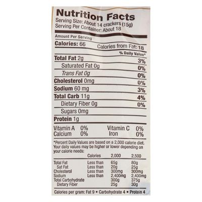 New England Original Westminster Bakeries Oyster &amp; Soup Crackers (12 Pack)