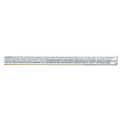 RAW REVOLUTION, Bar, Rev Glo, Dbl Choc, Brni, Pack of 12, Size 1.6 OZ, (Gluten Free Kosher Vegan)