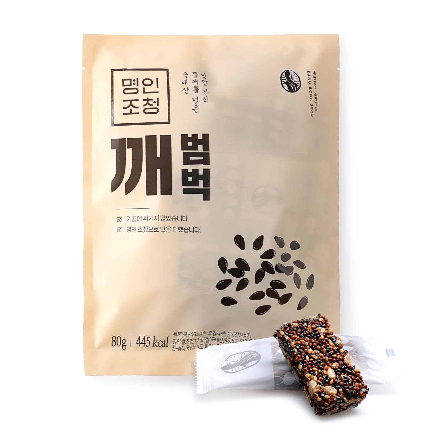Sesame Bumbuck I Perilla Seed Snack Bar I Roasted Grains and Nuts I Bellflower&amp;Ginger Rice Syrup I Energy Bars I Healthy Snacks I 0.35 Ounce, 8 Counts