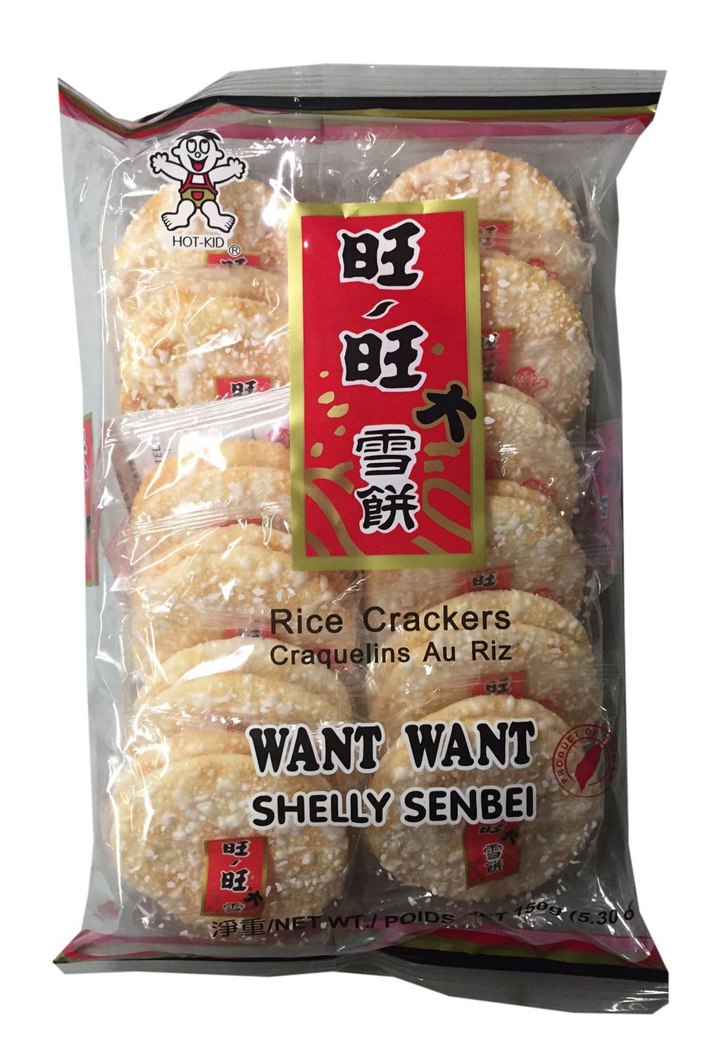 Want Want Senbei Rice Crackers (Frosted, 3 Pack)
