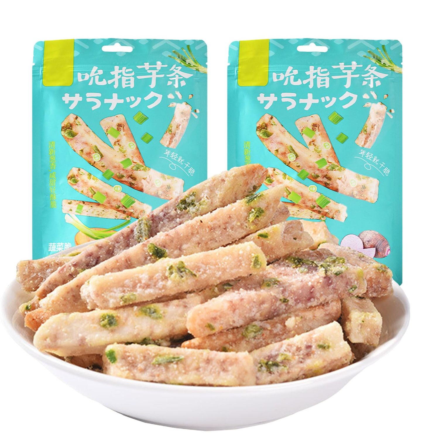 taro vegetable snacksTaro Chips with Sea Salt, 7.05 Oz 200g(Pack of 2Scallion flavored taro strips