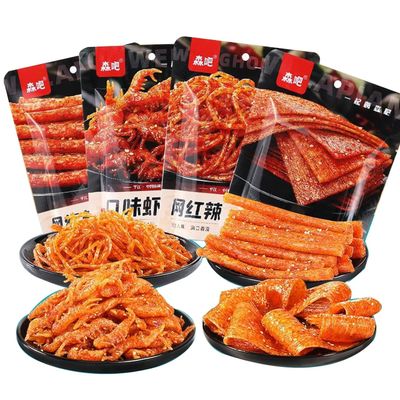 Spicy Strip Small Gluten Latiao Snack Food - Chinese Special Classic Handmade Spicy Gluten Latiao Delicious Snacking, Fragrant Spicy Flavour, 4 combinations Packed(4-Pack Combination)