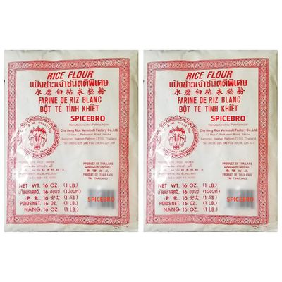 Erawan Thai Rice Flour 16 oz (Basic), 2 Pack Great for Cooking &amp; Baking, 1 Lb Traditional Water Milled Rice Flour Can Make a Variety of Snacks and Desserts
