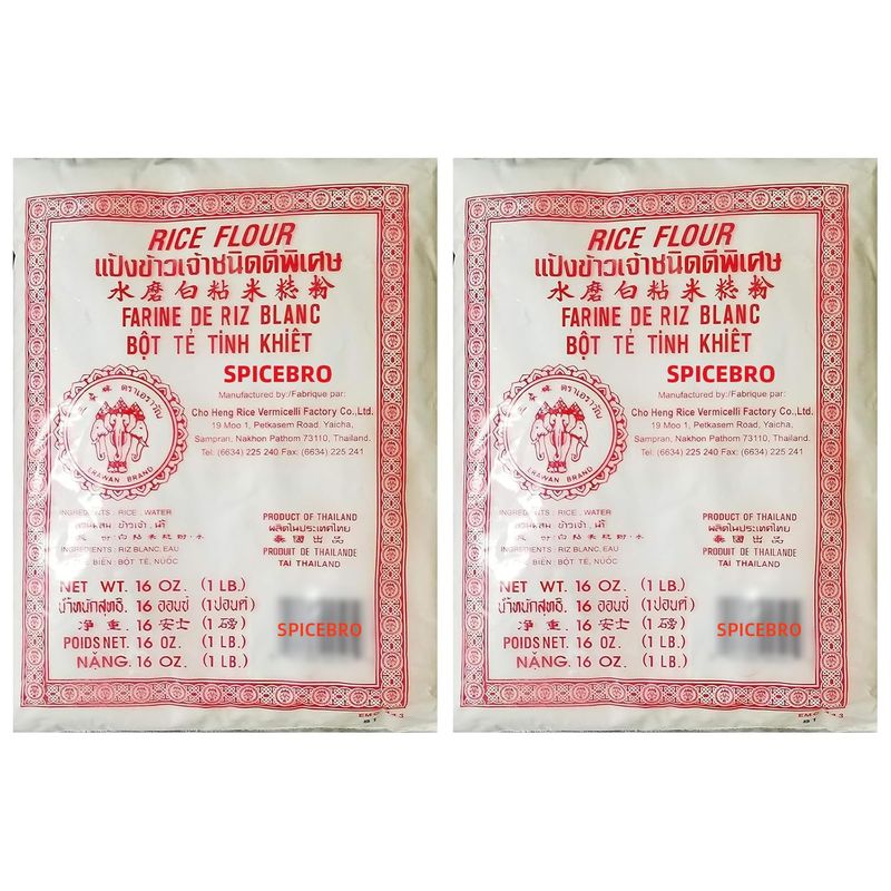 Erawan Thai Rice Flour 16 oz (Basic), 2 Pack Great for Cooking &amp; Baking, 1 Lb Traditional Water Milled Rice Flour Can Make a Variety of Snacks and Desserts