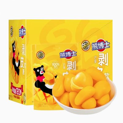 Mango Peelable Soft Candy,Juice Gummy Asian snacks,2.1 ozPag (Pack of 10)