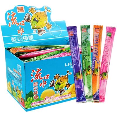 Mixed yogurt gummies,fruit flavors,nostalgic snacks,sweets,holiday gifts,(330 GM  Box) (Approx.100 sticks)
