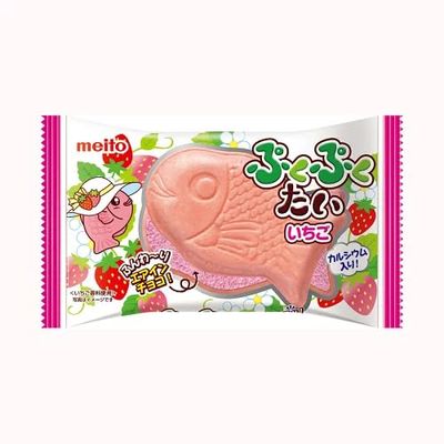 sugimura-ya Japanese Taiyaki Snack Strawberry-Chocolate Pukupuku-tai Fish Snack 0.7oz(20g) Set Of 10