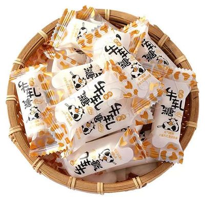 Nougat 450g (15.8oz.) Sweet and salty Nougat New Year&#39;s Candy Peanut Brittle Sweet Ginkgo Raw Childhood candy snack