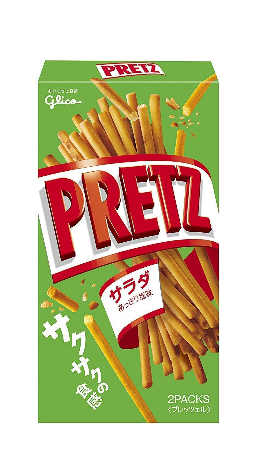 PRETZ Salad 2.4oz 5pcs Japanese Salt Taste Stick Snack Ninjapo Ninjapo Japan